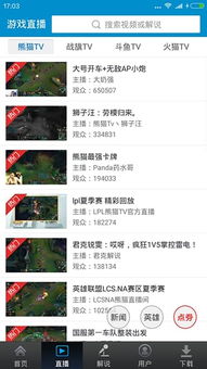 英雄联盟视频站(英雄联盟视频站推荐) 英雄联盟视频站(英雄联盟视频站推荐)