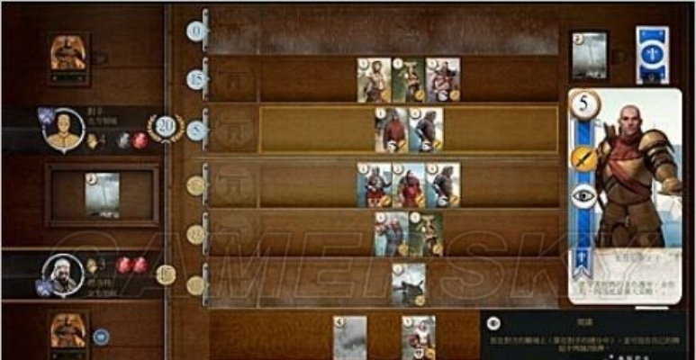 《巫师3》昆特牌卡牌全解析攻略:解锁全收集秘籍,轻松成为牌桌高手 《巫师3》昆特牌卡牌全解析攻略:解锁全收集秘籍,轻松成为牌桌高手