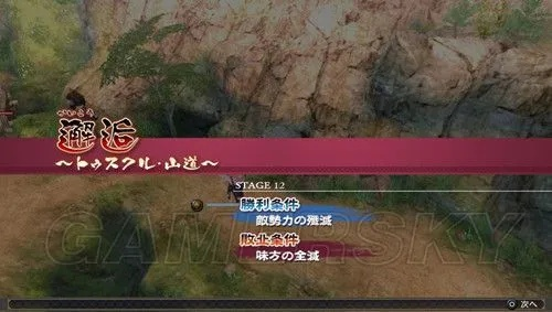 《传颂之物》全地图攻略揭秘：深度解析虚伪假面隐藏路线攻略