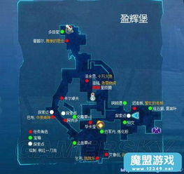 《仙剑6》全地图攻略：揭秘宝箱跳跳乐与支线任务隐藏宝藏