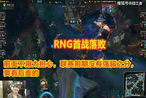 英雄联盟T1战队，传奇的征程与荣耀的延续