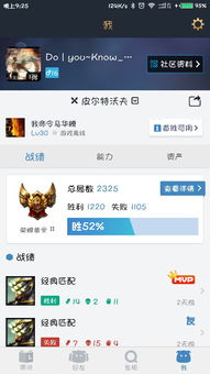 鬼舞姬阿卡丽价格探秘,从皮肤价值到市场动态 鬼舞姬阿卡丽价格探秘,从皮肤价值到市场动态