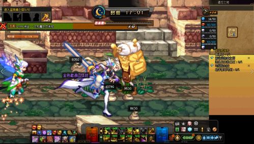 DNF刃影升级路线全攻略,快速开启强者之路 DNF刃影升级路线全攻略,快速开启强者之路