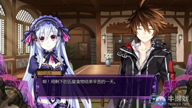 《妖精剑士F》修凯斯塔奖励揭秘：解锁神秘宝藏攻略全解析