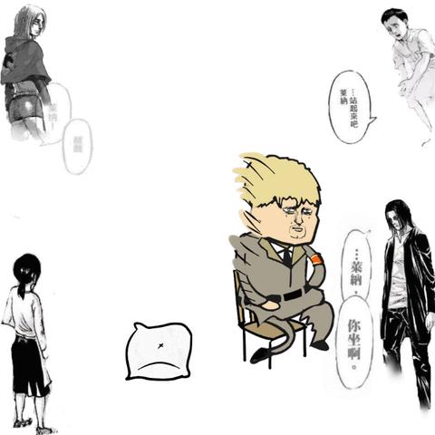 进击的巨人游戏下载：开启你的巨人之旅，探索未知世界！