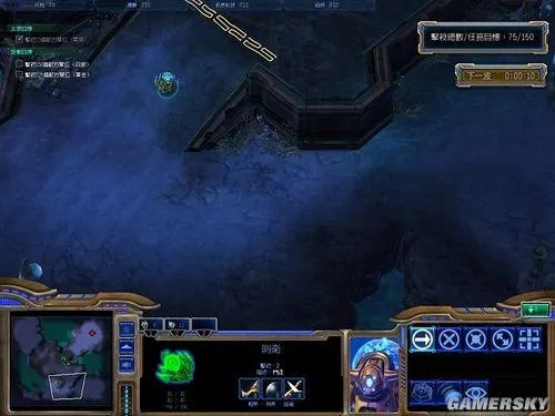 《星际争霸2》单人挑战全成就攻略：轻松黄金达成技巧揭秘