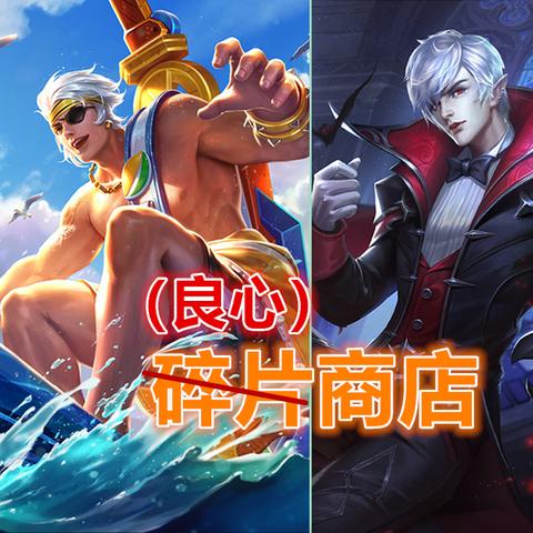 《合金装备3》狐猎模式大升级！独家揭秘10月30日全新玩法震撼来袭