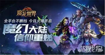 《空之轨迹》重制版革新升级，9分好评引领游戏新纪元