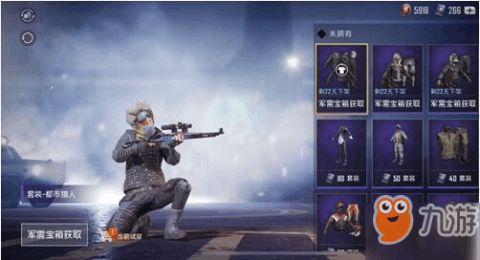 PUBG 亚服手游下载全攻略，畅享极致枪战体验