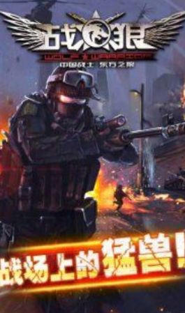 千年3好玩吗,技能多还是自动战斗