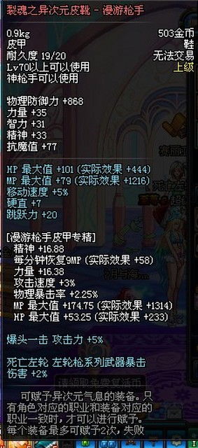 《原神》2.8版烈火踏歌行攻略揭秘:高效解谜技巧助你轻松通关 《原神》2.8版烈火踏歌行攻略揭秘:高效解谜技巧助你轻松通关