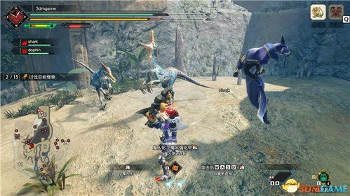 《怪物猎人崛起》曙光DLC攻略：高效矿石采集路线揭秘，曙光矿脉地图详解