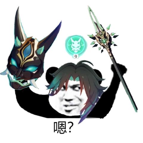 《原神》鹿野院平藏快速提升攻略：必备资源大揭秘