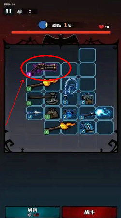 《吸血鬼幸存者》0.8.0新升级！独家揭秘生存秘籍解锁！