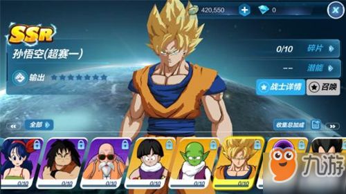 神龙传说全解析:寻找七颗龙珠的奇幻之旅 神龙传说全解析:寻找七颗龙珠的奇幻之旅