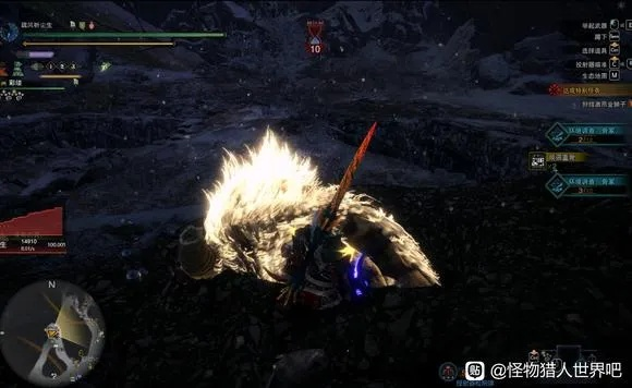 激昂金狮子太刀独门攻略，崛起怪物猎人高效斩杀技巧揭秘