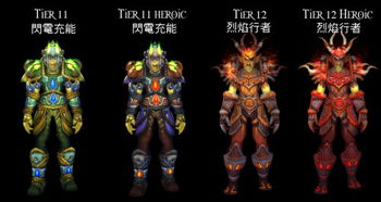 魔兽世界猎人幻化，探寻好看外形的弓