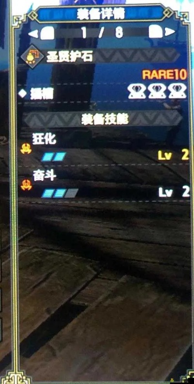 《怪物猎人崛起》曙光DLC怪异化怪物攻略揭秘！高效刷怪异素材与完美配装技巧分享