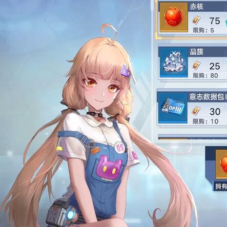 《幻塔》7月4日先遣服团本大革新，体验全新副本挑战！