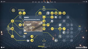 《茶杯头》DLC美食诅咒遗物护符墓碑谜题速解攻略，解锁隐藏美食秘籍！