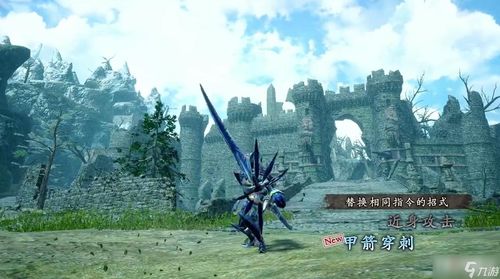 《怪物猎人崛起》曙光DLC虫棍强攻破招攻略，高效配装技巧解析