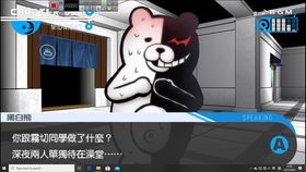 《茶杯头》甜蜜终章DLC升级解析：子弹护符强度大揭秘！