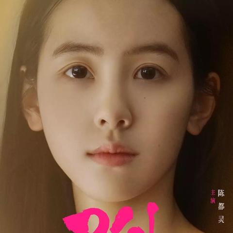 终极缠绕2,静谧温馨的视觉盛宴 终极缠绕2,静谧温馨的视觉盛宴