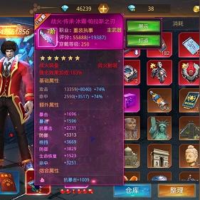 《怪物猎人崛起》曙光大锤解禁攻略：独家配装秘籍大公开