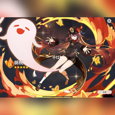 《原神》高效兽肉采集攻略：快速路线解析，轻松获取稀有资源