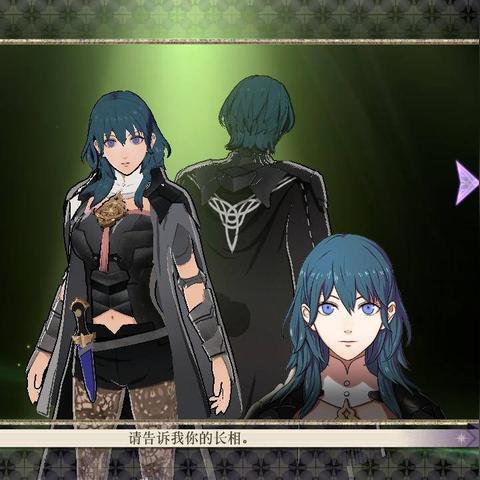 《火焰纹章无双风花雪月》二周目攻略:解锁继承秘籍,畅享全新挑战! 《火焰纹章无双风花雪月》二周目攻略:解锁继承秘籍,畅享全新挑战!