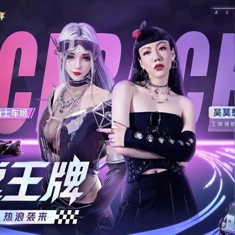 《极限竞速5》S9赛季车辆奖励揭秘:解锁全新赛车攻略指南 《极限竞速5》S9赛季车辆奖励揭秘:解锁全新赛车攻略指南