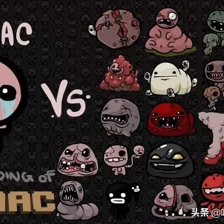 探索〈以撒的结合，重生〉挑战的奇妙之旅