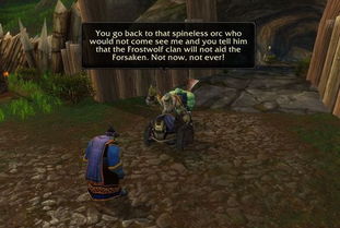 《无名小卒》大格纳利攻略揭秘：轻松解锁世界救星之路