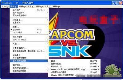 winkawaks模拟器游戏下载（能否找回童年乐趣）