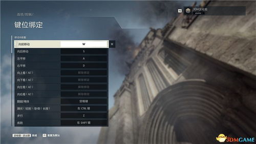 《狙击精英5》攻略全解析：主线支线目标深度攻略指南，解锁隐藏技巧