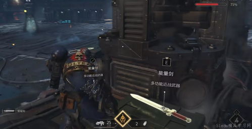 《星际守望者》L6战斗机器人技能深度剖析:揭秘全新战术优势 《星际守望者》L6战斗机器人技能深度剖析:揭秘全新战术优势