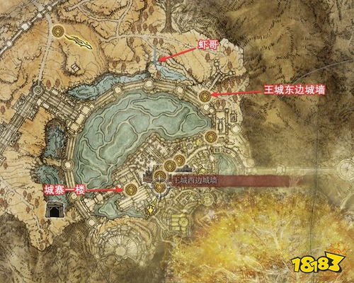 《艾尔登法环》火山王城NPC攻略：全支线任务位置解析攻略秘籍