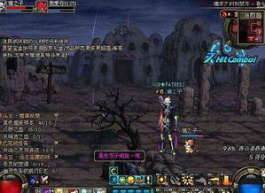 深渊探险必备!《纷乱深渊》全NPC功能解析攻略 深渊探险必备!《纷乱深渊》全NPC功能解析攻略