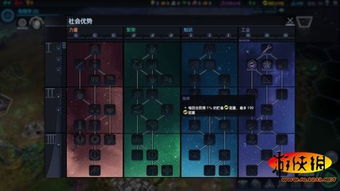 星际守望者潜行者卡利玛攻略：新手必看卡利玛玩法技巧解析