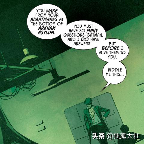 蝙蝠侠，阿卡姆疯人院图文攻略大揭秘
