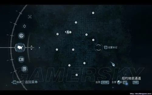 刺客信条3，地下通道解密之旅