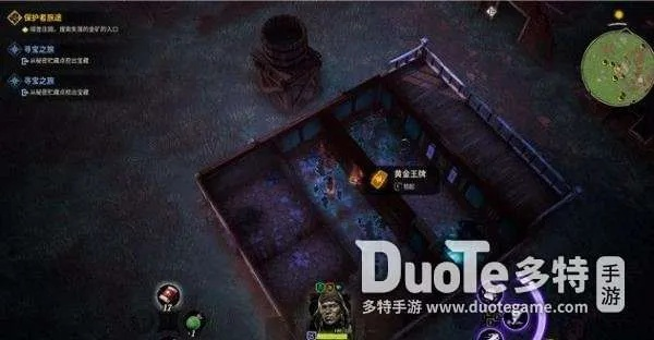 《诡野西部》手镯奥忘大多获取攻略：揭秘西部神秘宝藏位置