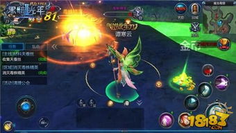 巨九提莫出装深度解析，开启提莫别样玩法