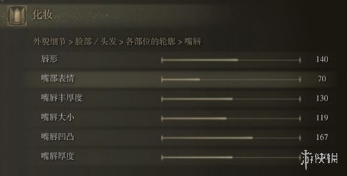 《艾尔登法环》全地图揭秘攻略:深度探索NPC支线与珍稀收集攻略大揭秘 《艾尔登法环》全地图揭秘攻略:深度探索NPC支线与珍稀收集攻略大揭秘