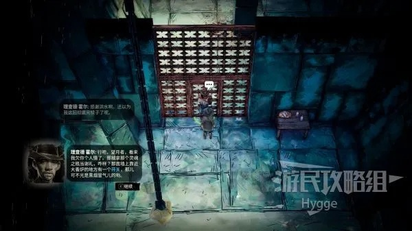 《诡野西部》全攻略揭秘:深度剧情解析+独家支线任务攻略指南 《诡野西部》全攻略揭秘:深度剧情解析+独家支线任务攻略指南