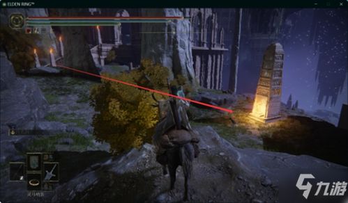 《艾尔登法环》菈妮支线攻略：全NPC位置解析+独家任务汇总攻略