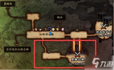 星际守望者雷霆堡地图深度解析：揭秘历史与战术新篇章