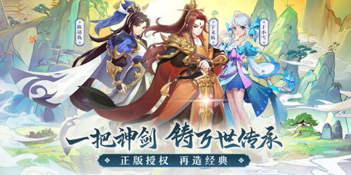 《小缇娜奇幻之旅》职业揭秘：新手必看角色背景解析攻略