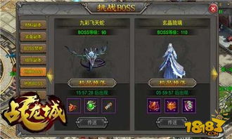 原神34章更新解析：全新剧情与玩法深度剖析