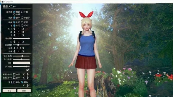 3agirl怎么玩？新手入门攻略看这篇就够了！